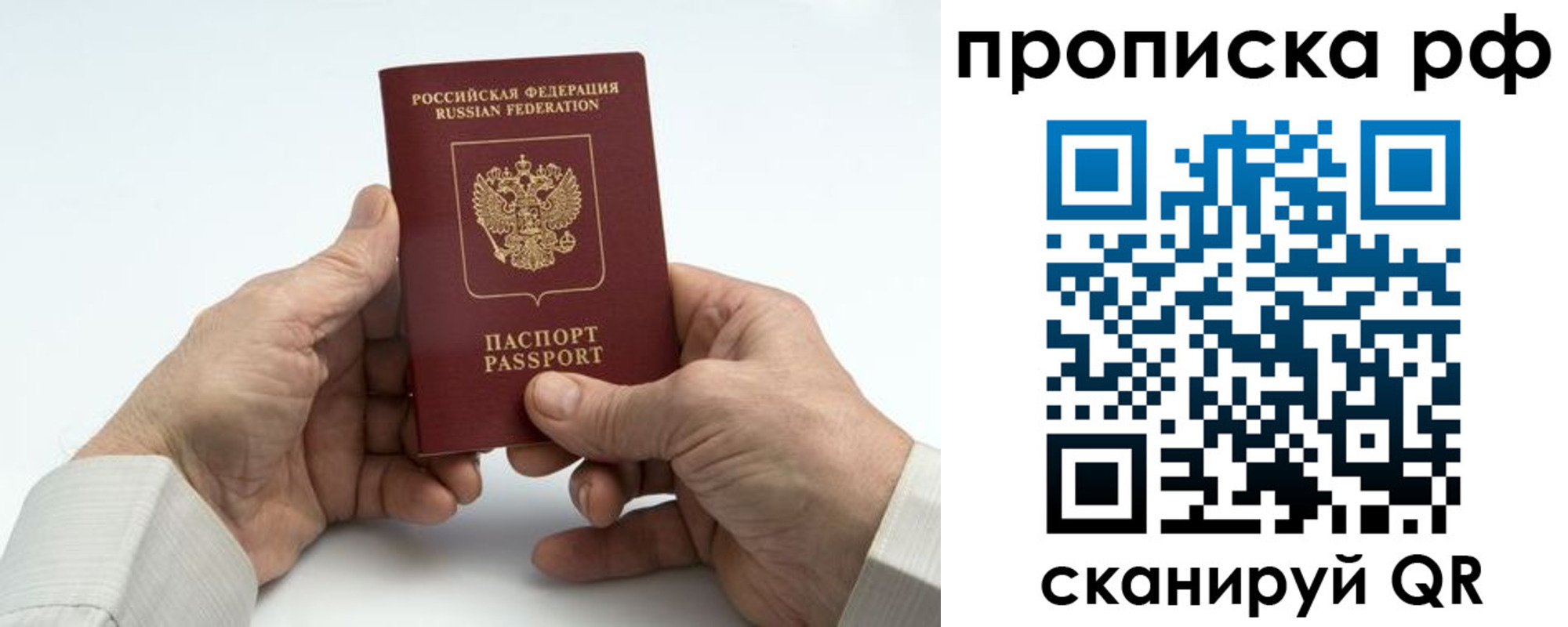 форма 3 в Нижневартовске